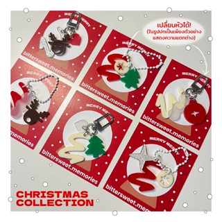 Decor Lover - Christmas Collection 2022 พวงกุญแจอะคริลิค เลือกจี้ทักแชท