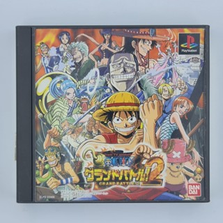 [00237] From TV Animation One Piece : Grand Battle! 2 (JP)(PS1)(USED) แผ่นเกมแท้ มือสอง !!