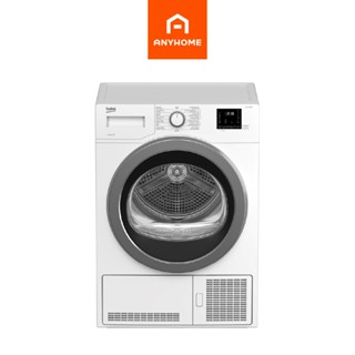 BEKO เครื่องอบผ้า  DU10133GA0W (10 KG)