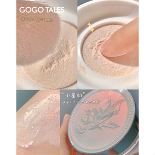 ของแท้ GOGO TALES GOGO Dance Koi แป้งฝุ่น ควบคุมความมัน ติดทนนาน GT278