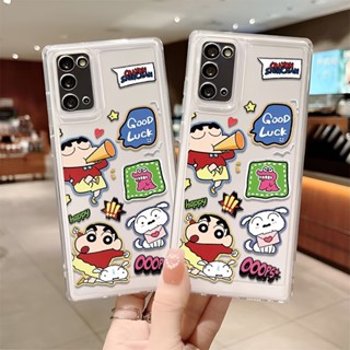 SAMSUNG เคสโทรศัพท์มือถือ แบบใส ลายการ์ตูนชินจัง สําหรับ ซัมซุง S22 ULTRA A03 A13 A12 A31 A32 A53 A52 A10S A51 A71 A50 A20