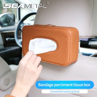 SEAMETAL กล่องทิชชู่ในรถยนต์ กล่องทิชชู่หนังแกะ กล่องทิชชู่แขวน กล่องทิชชู่หนังสำหรับเบาะรถยนต์และที่บังแดด