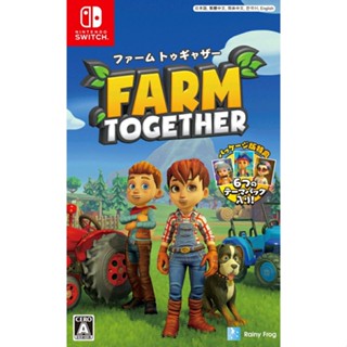 Farm Together Nintendo Switch วิดีโอเกมจากญี่ปุ่น หลายภาษา ใหม่