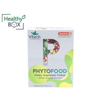 Vitech Phytofood 10g.x7ซอง ไวเทค ไฟโตฟู้ด (V)