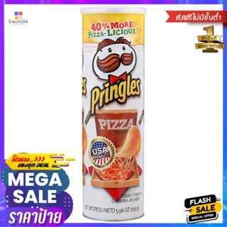 พริงเกิลส์มันฝรั่งทอดกรอบรสพิซซ่า 158กรัม Pringles Pizza Potato Chips 158g.