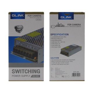 GLINK POWER SUPPLY 12V 10A รุ่น GIPS-003