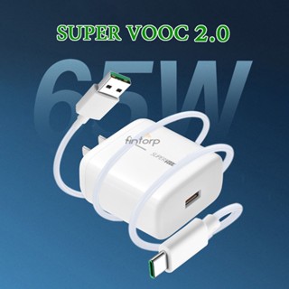 ชุดชาร์จออปโป้ OPPO Realme 65W 🔥 SUPER VOOC SET ของแท้ [หัวชาร์จ+สายชาร์จ] รองรับการชาร์จเร็วแบบซุปเปอร์ Super VOOC 2.0