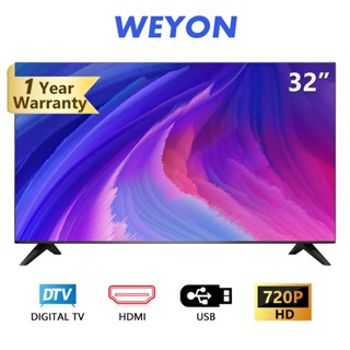 ร้านแนะนำทีวี Digital ทีวีดิจิตอล 19 20 21 24 32 นิ้ว ทีวีของแท้ Digital TV 32 นิ้ว ทีวีอนาล็อกทีวี Full HD Analog TV img 0
