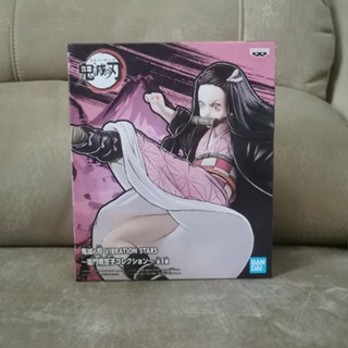 ฟิกเกอร์แท้ (เนซึโกะ ดาบพิฆาตอสูร) Kimetsu No Yaiba -Vibration stars - Kamado Nezuko - มือ1 Lot.JP