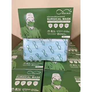 🚚พร้อมส่งครบสี🚚 หน้ากากอนามัย Mindmask แบบยกลัง 1ลังมี20กล่อง
