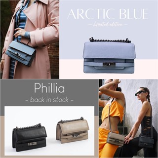 [กระเป๋าหนังแท้] Luster ﻿Phillia Leather Bag กระเป๋าผู้หญิง ทรงเหลี่ยมสุดคลาสสิค มีให้เลือก 3 สี