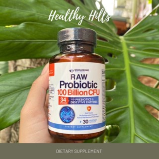 Wholesome Wellness Raw Probiotic 100 Billion CFU 30 Vegetable Capsules โพรไบโอติกส์