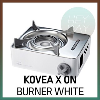 [Kovea] X On Burner White KGR-2007WH หัวเตาแก๊ส ช่วงแก๊ส แคมป์ปิ้ง ตั้งแคมป์ เดสก์ท็อป กลางแจ้ง แบบพกพา เหล็ก ขนาดกะทัดรัด ปีนเขา ทําอาหาร โต๊ะ เตาด้านบน เอฟเฟกต์กันลม เกาหลี ปลอดภัย