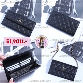 👜: New!! Chanel Long Flap Wallet‼️ก่อนกดสั่งรบกวนทักมาเช็คสต๊อคก่อนนะคะ‼️