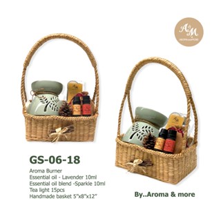 Aroma&amp;More Gift set ชุดของขวัญเตาอโรมา+น้ำมันหอมระเหย2รายการ+เทียน  Lavender40/42 France / Sparkle blend