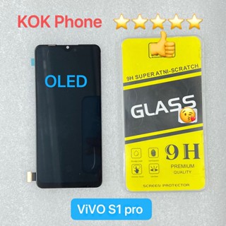 ชุดหน้าจอ Vivo S1pro OLED แถมฟิล์ม