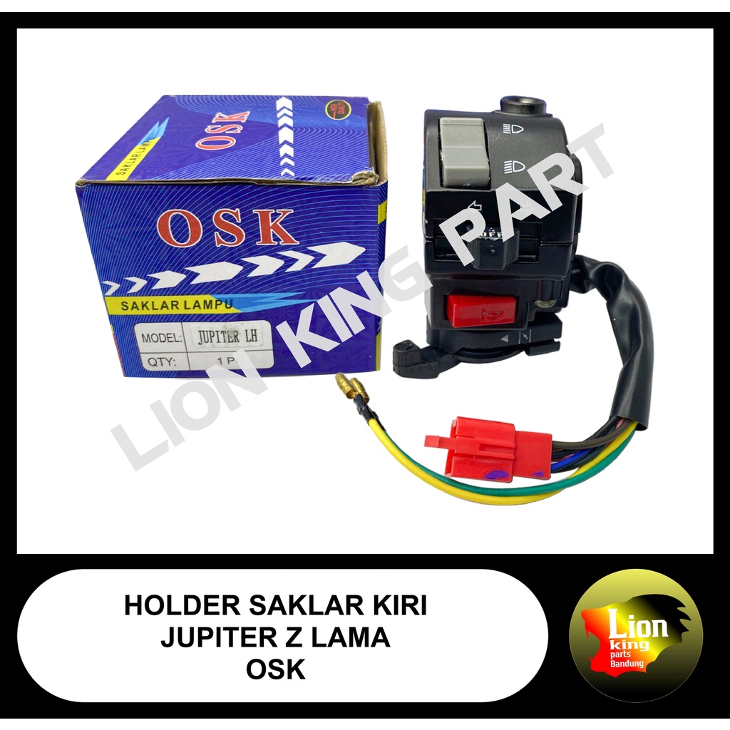 สวิตช์ไฟ ซ้าย OSK OLD JUPITER Z OSK