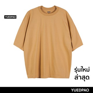 Yuedpao Oversize ผ้าหนา ทรงสวย รับประกันไม่ย้วย 2 ปี เสื้อยืดโอเวอร์ไซส์ เสื้อยืดสีพื้น สี Peach bloom