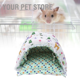 Your Pet Store เปลญวน ผ้าฝ้าย สีขาว สําหรับสัตว์เลี้ยง หนูแฮมสเตอร์ กระต่าย กระรอก ชินชิล่า เม่น