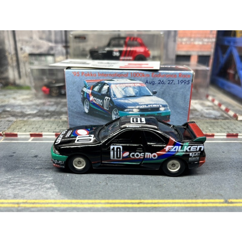 Tomica Custom Falken Skyline GT-R33 1995