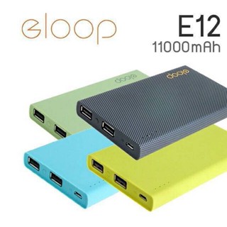 ของแท้!! พาวเวอร์แบงค์ Eloop E12 Power bank แบตสำรอง 11000 mAh