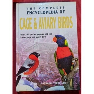 หนังสือ The Complete encycologratia of cage&amp;aviary bird