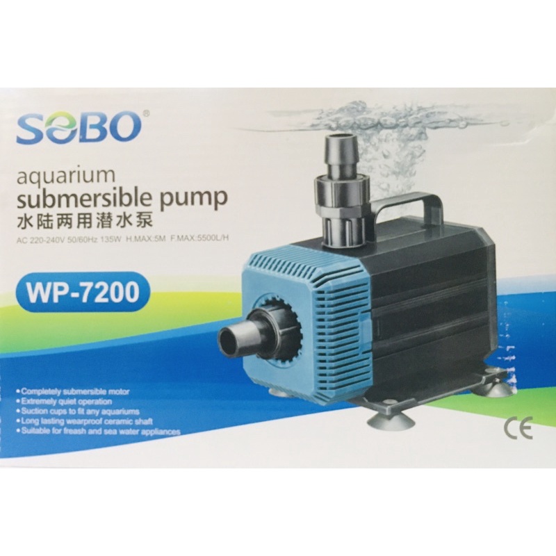 SOBO WP-7200 AQUARIUM SUBMERSIBLE PUMP/ ปั๊มน้ํา
