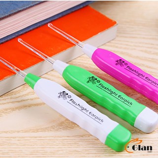 Glanxuan ไม้แคะหู พร้อมไฟLED ราคาถูก จัดส่งคละสี Luminous Ea…