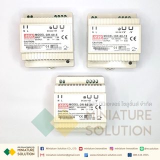 Power Supply 60W Din Rail Switching Power Supply DR-60-12V2.5A เอาท์พุทDCแรงดันไฟฟ้าTransformer