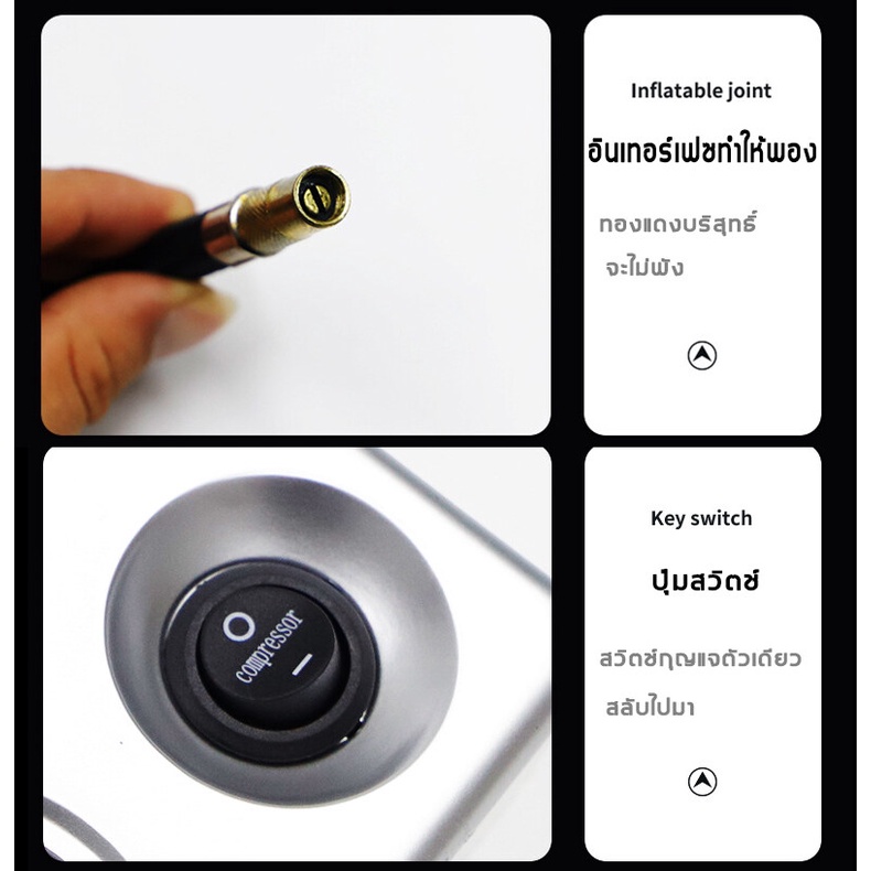 ต้นฉบับ Toyota 2022 ปั้มลม ปั๊มลมรถยนต์ การตรวจจับแรงดันลมยาง ขนาดเล็กสะดวกปั๊มลมรวดเร็ว ที่สูบลมรถยนต์,ที่เติมลมยางรถ,ป - รูปที่ 2