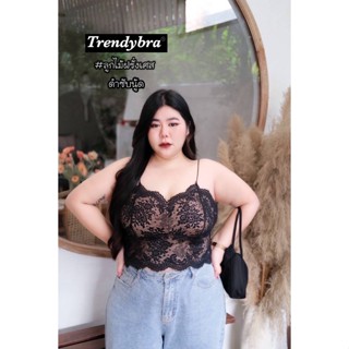 🔥Plussize🔥เสื้อคนอ้วน🔥 L40-46    XL46-50