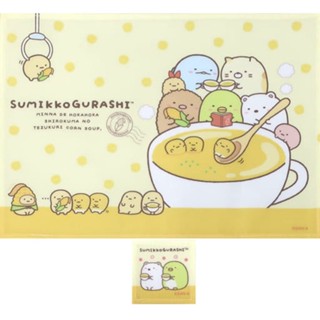 เซ็ตผ้ารองจาน &amp; ผ้ารองแก้ว Sumikko Gurashi Shiro Kumas Corn Soup แบบสีเหลือง ขนาด 30 x 40 ซม. / 8.5 x 8.5 ซม.