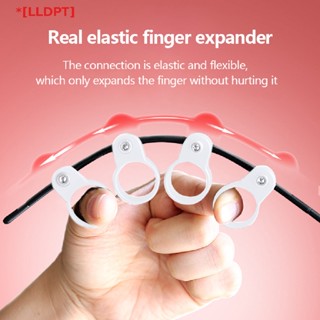 [LLDPT] Adjustable Finger Expander Guitar Training Span Trainer Finger Solid Color For Musical Instrument NEW