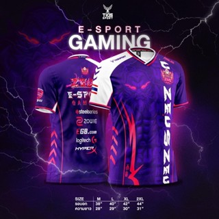 💥 เสื้อกีฬา 💥พิมพ์ลายทั้งตัว E-SPORT GAMING ( ZEUS )ผลิตจากผ้าไมโครสปอร์ต ชนิดพิเศษ สินค้าขายดี ใส่ได้ทั้งชายและหญิง 💯