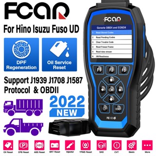 เครื่องสแกนเนอร์ FCAR F506 PRO 2in1 12V และ 24V OBD2 HOBD สําหรับ Hino Fuso UD Isuzu ดีเซลปิ๊กอัพ ระบบสแกน ABS VCS EBS SRS สําหรับทดสอบแบตเตอรี่รถยนต์