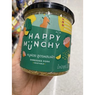 Happy Munchy Shredded Pork Vegetable 130 G. หมูฝอย สูตรผสมผัก