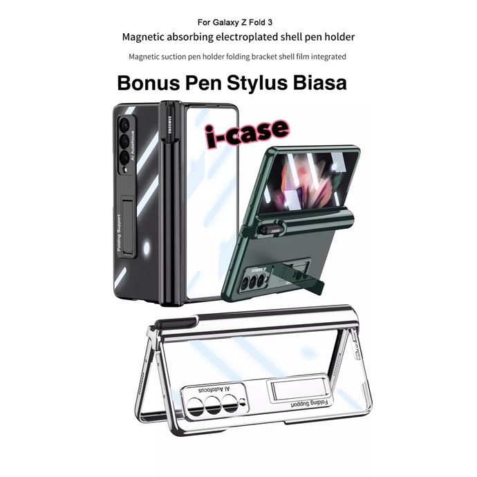 Z Fold 3 5G CASE HINGE COVER SLOT CHROME CLEAR Samsung Galaxy z fold3