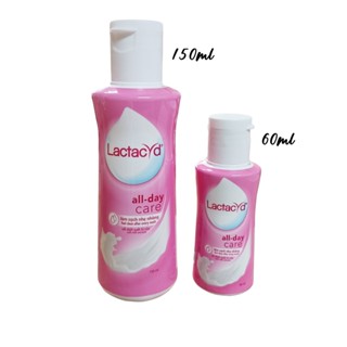 Lactacyd แลคตาซิด All day care