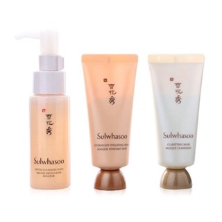 Sulwhasoo Daily Cleansing Set 3 items เซตโซลวาซู