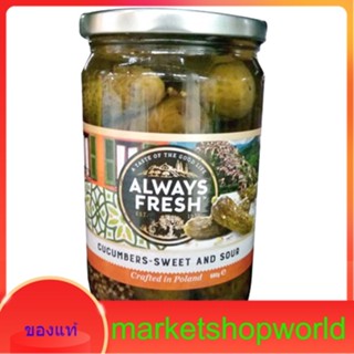 Sweet &amp; Sour Cucumbers Always Fresh 680 G