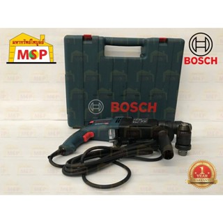 Bosch สว่านโรตารี่ GBH 2-26 DFR 800W (สกัดได้เล็กน้อย) เปลี่ยนหัวได้ #061125476A