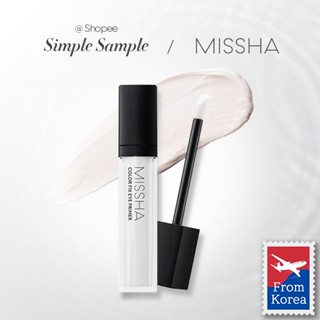 [MISSHA] color fix eye primer shadow mkup make up