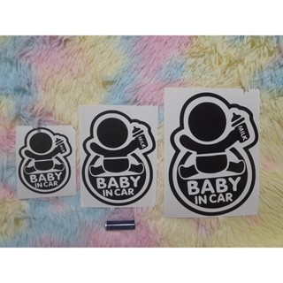 sticker สติ๊กเกอร์ ตัด baby in car 001