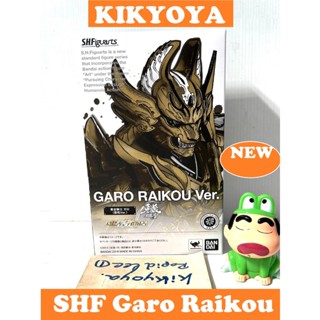 S.H.Figuarts Golden Knight Garo  Raikou  SHF NEW