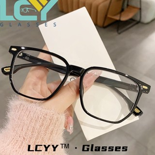 Lcyy2023 ใหม่ แว่นตาชกมวย ป้องกันแสงสีฟ้า สไตล์เกาหลี สําหรับนักเรียน 15960