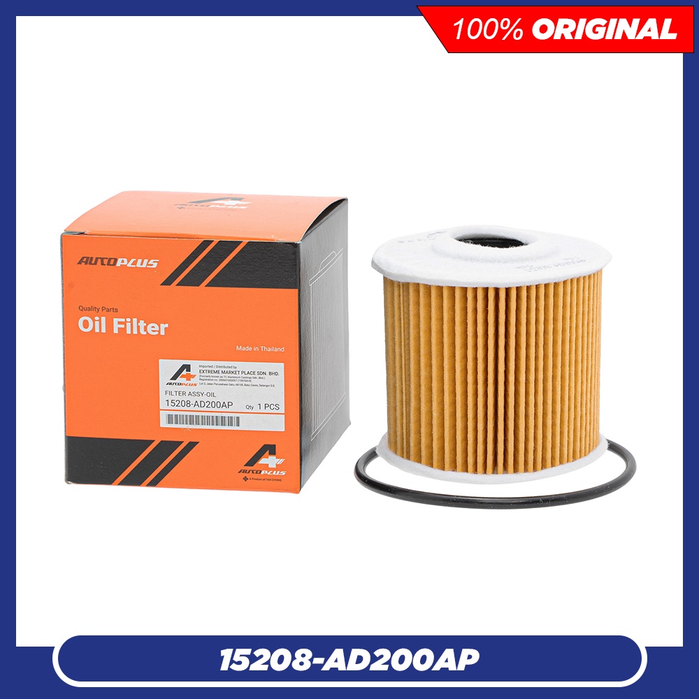 NISSAN TAN CHONG OIL FILTER - Nissan Frontier D22 (15208-AD200AP)