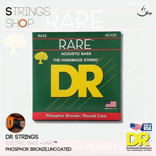 สายเบสโปร่ง DR Strings	RARE™  Phosphor Bronze Acoustic Bass Strings (RPB-45)