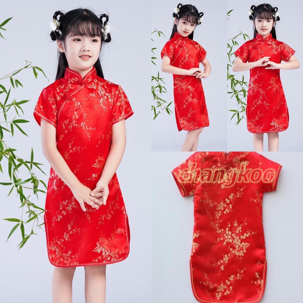 ชุดกี่เพ้าเด็กใส่ตรุษจีน ชุดกี่เพ้าแขนสั้นสไตล์จีน ชุดกระโปรงเด็กสีแดง มาใหม่ พร้อมส่ง ส่งจากกรุงเทพ - รูปที่ 2