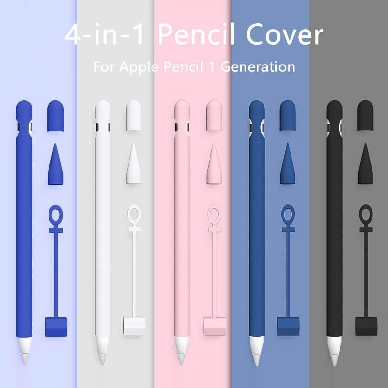 4-in-1 เคสซิลิโคนนิ่ม หลากสี สําหรับ Apple Pencil 1st iPad แท็บเล็ต ปากกาสไตลัส