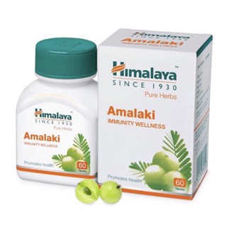 Himalaya Amalaki วิตามินซีมะขามป้อม ขนาด 60 เม็ด